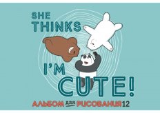 АЛЬБОМ для рисования 12л А4ф на скобе серия -Вся правда о медведях- (We Bare Bears)